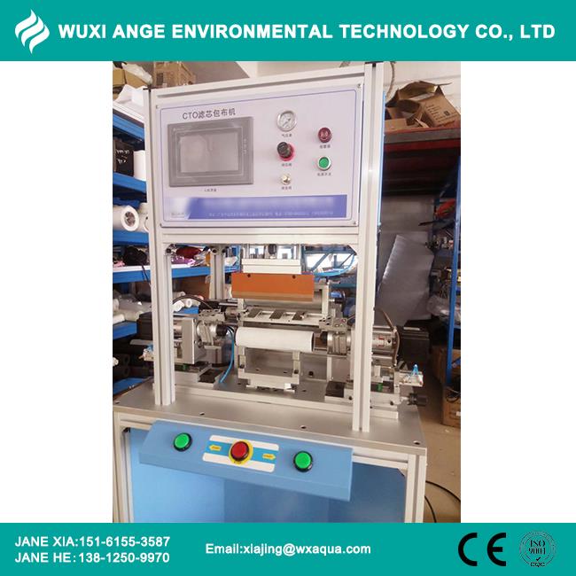 Automatic Activated Carbon Filter Cloth Wrapping Machine-2